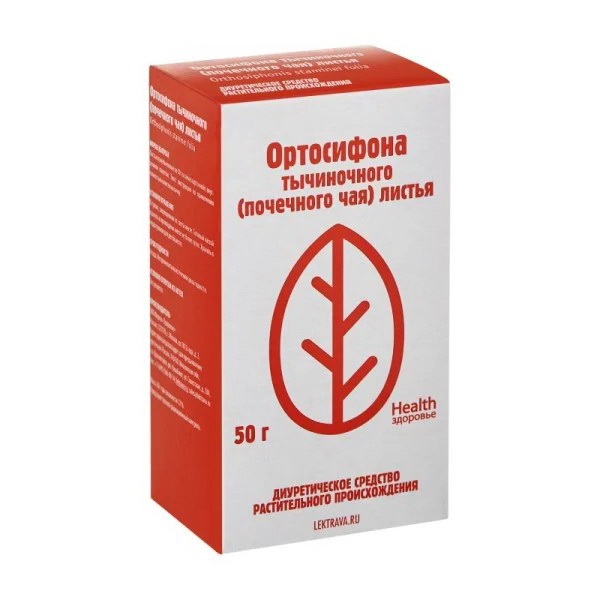 Ортосифона тычиночного листья Здоровье 50 г