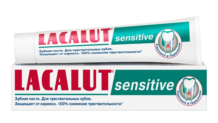 Lacalut Сенситив зубная паста 50мл