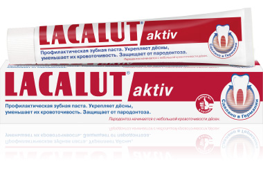 Lacalut зубная паста Актив 50мл