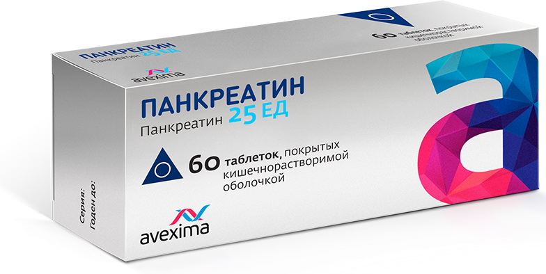 Панкреатин Авексима таб п/о 25ЕД N 60