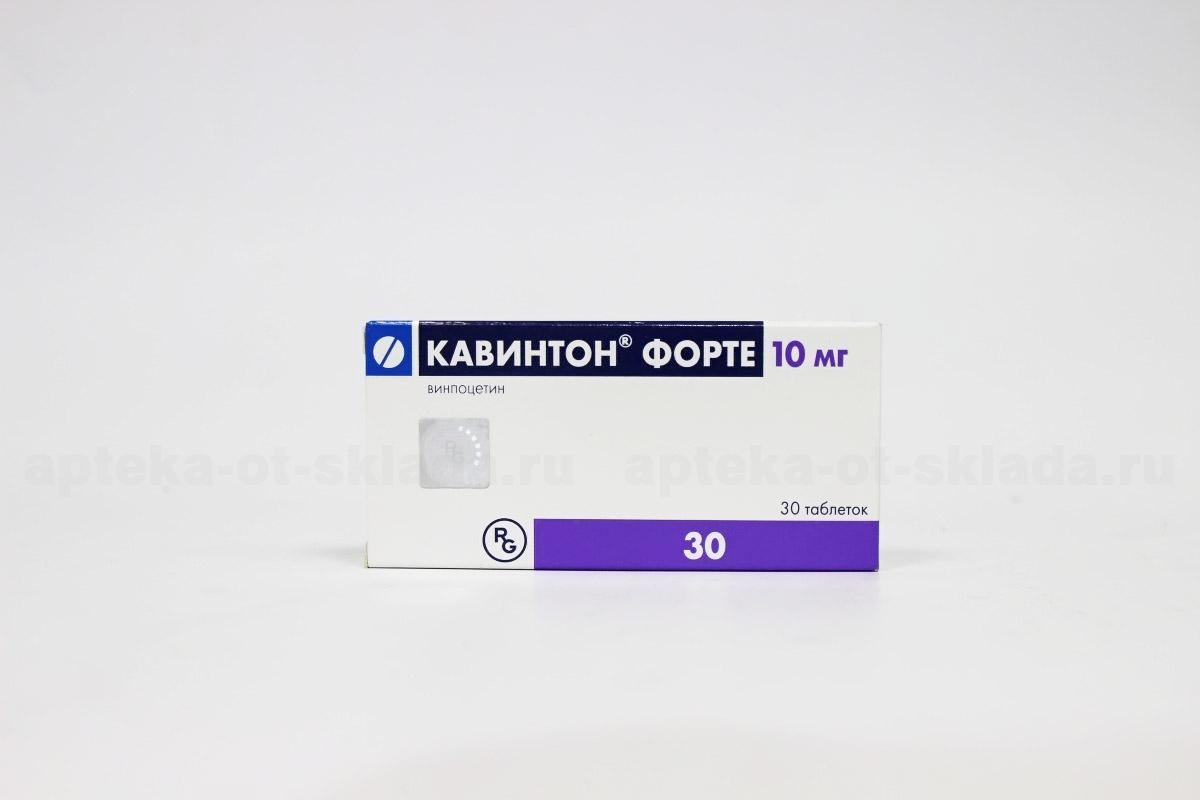 Кавинтон-форте тб 10 мг N 30