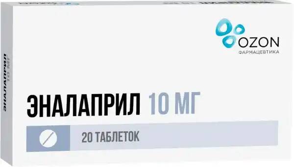Эналаприл Озон тб 10 мг N 20