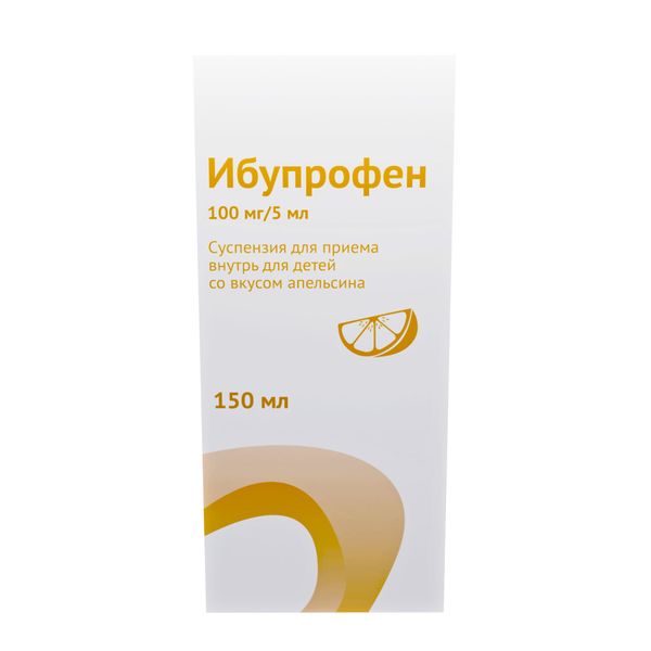 Ибупрофен Озон сусп для приема внутрь 100мг/5мл апельсин вкус для детей 150мл