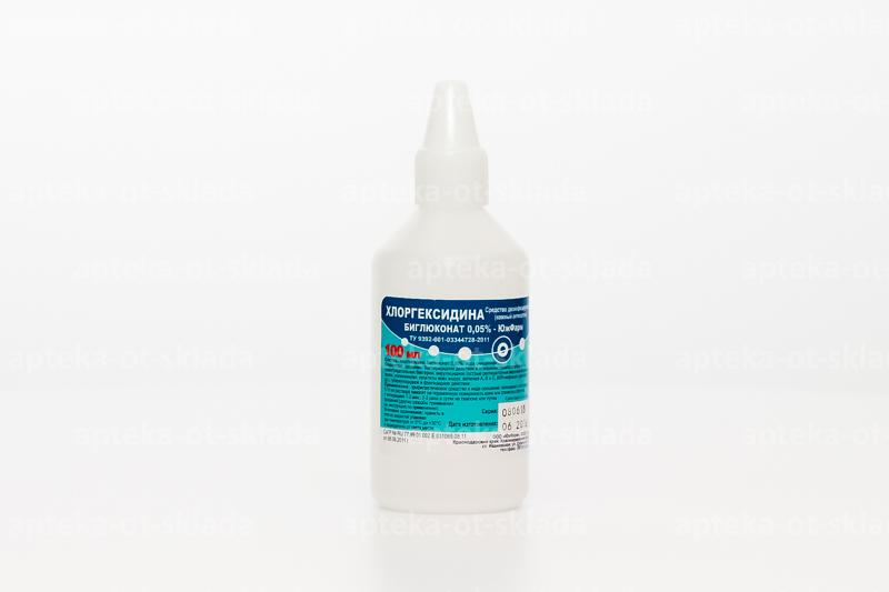 Хлоргексидин р-р 0.05% 100мл (дезинфицирующее средство)