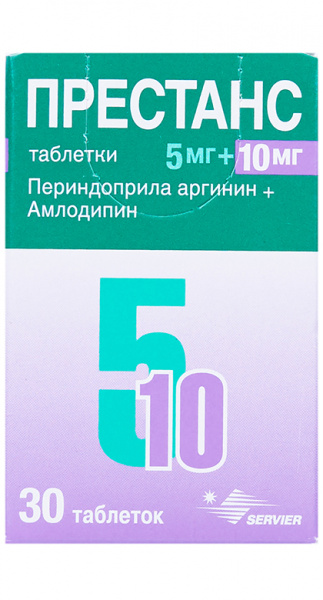 Престанс тб 10 мг+5 мг (периндоприл+амлодипин)N 30