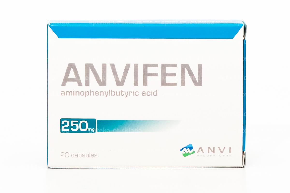 Анвифен капс 250 мг N 20
