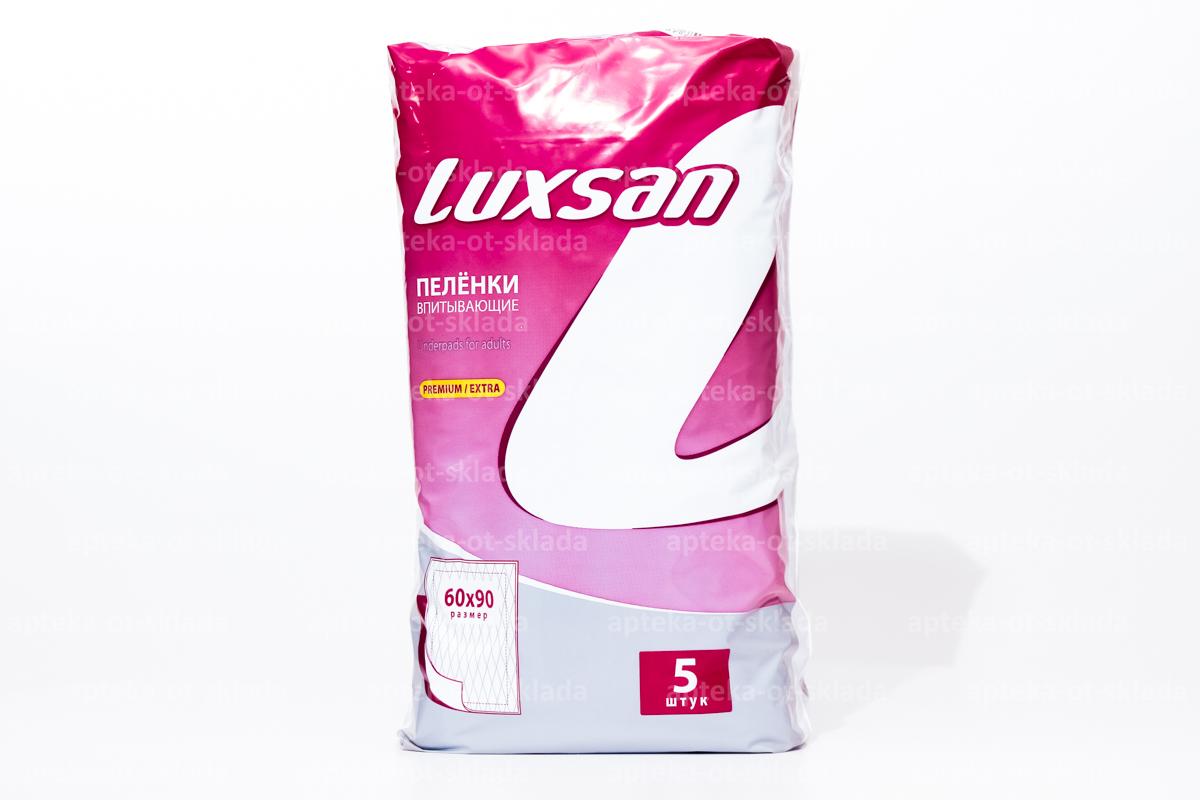 Luxsan premium/extra пеленки впитывающие 60х90 N 5