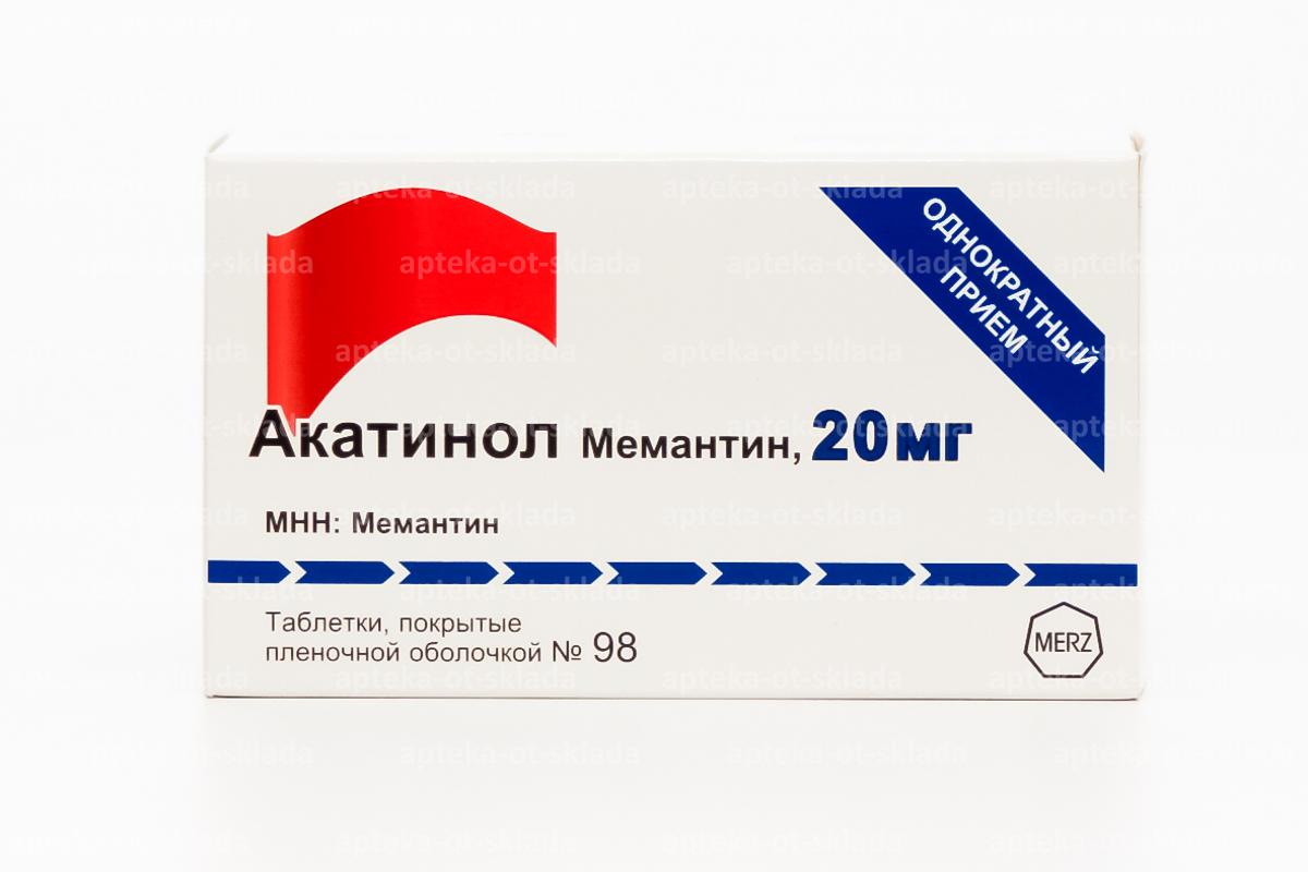 Акатинол Мемантин тб п/о плен 20 мг N 98