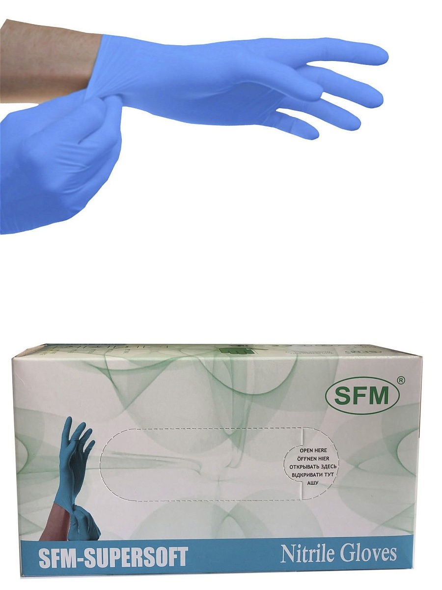 Перчатки SFM смотровые нитриловые нестерильные текстурные особо чувствительные размер М N 200