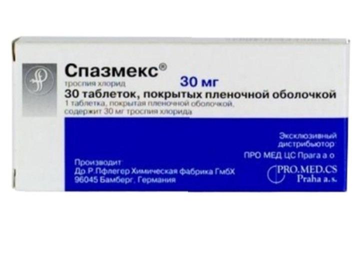Спазмекс тб п/о плен 30 мг N 30
