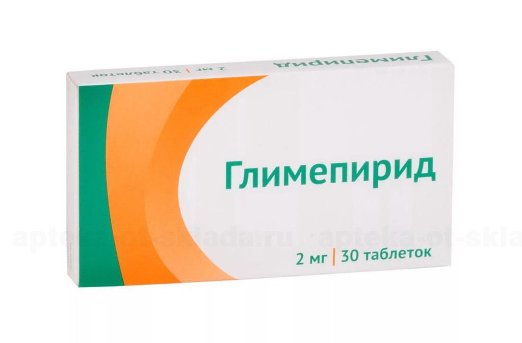 Глимепирид тб 2 мг N 30
