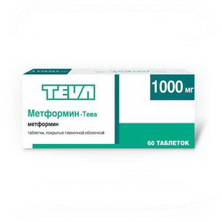 Метформин - Тева тб п/о 1000мг N 60