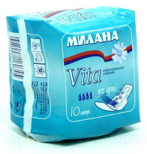 Милана Vita прокладки ультратонкие драй инд уп N 10