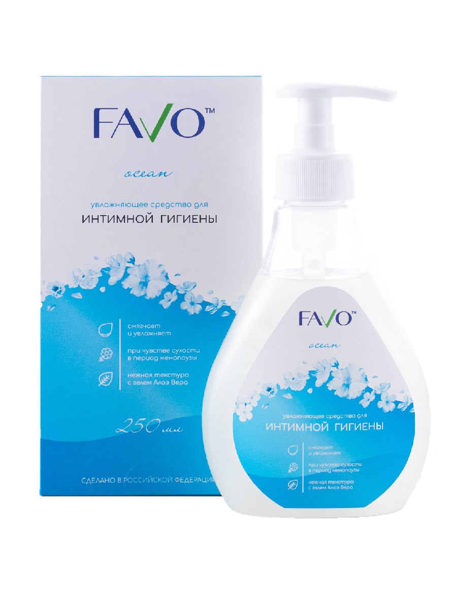 Favo ocean увлажняющее средство для интимной гигиены 250мл