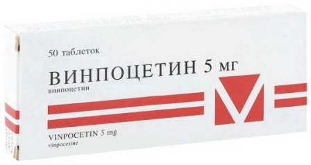 Винпоцетин Гедеон Рихтер тб 5 мг N 50