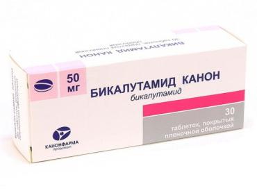 Бикалутамид тб п/о плен 50 мг N 30
