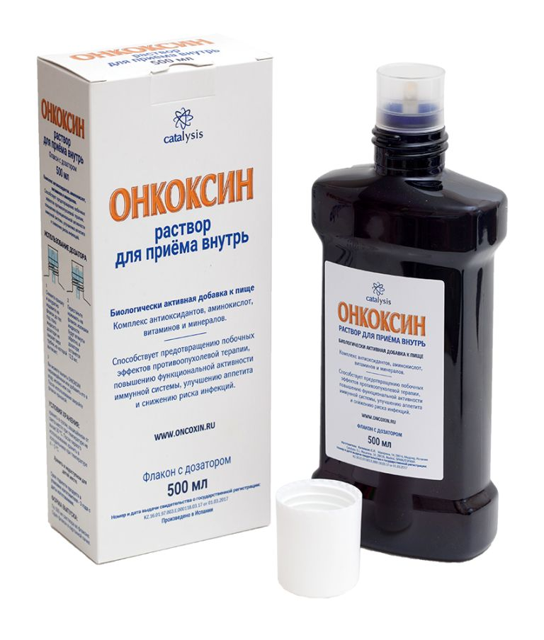 Онкоксин р-р для внутреннего применения флакон с дозатором 500мл N 1