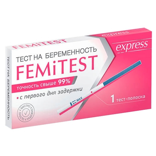 Тест на беременность Femitest экспресс