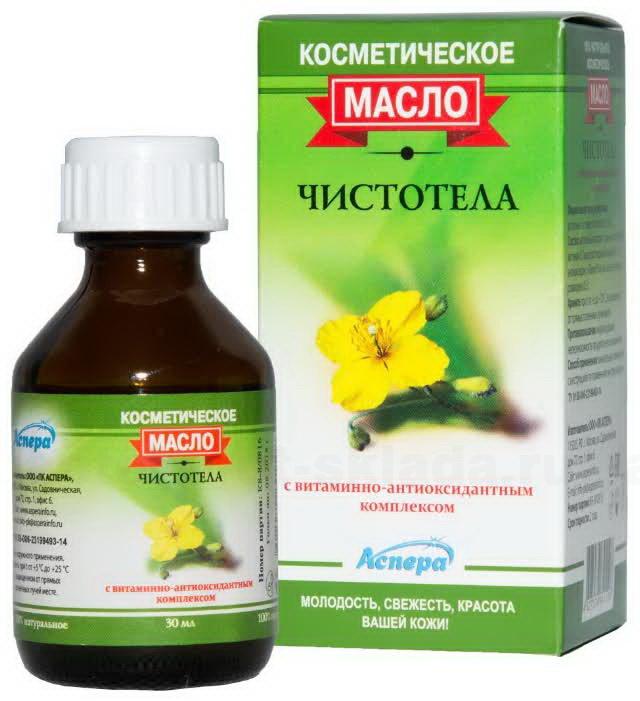 Олеос косметическое масло Чистотела с витаминно-антиоксидантным комплексом 30 мл