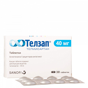 Телзап тб 40 мг N 30
