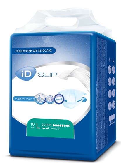 ID Slip подгузники для взрослых для тяжелого недержания Super размер L 100-160см N 10