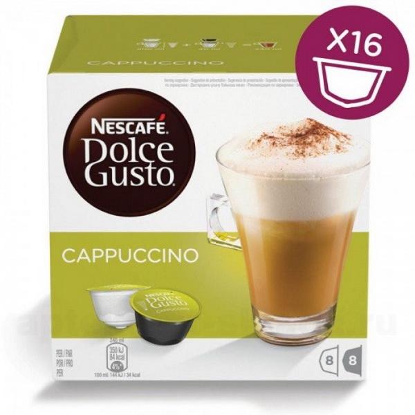 Nescafe dolce gusto капсулы для кофемашины cappuccino натуральный кофе 8г N 8 + молочные капсулы 17г N 8