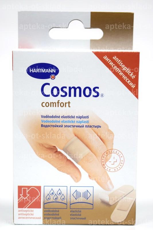 Hartmann Cosmos comfort пластыри антисептические N 20
