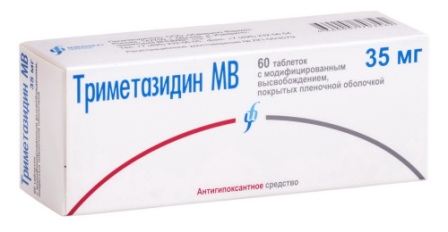 Триметазидин МВ Изварино Фарма тб с модиф высвоб п/о плен 35 мг N 60