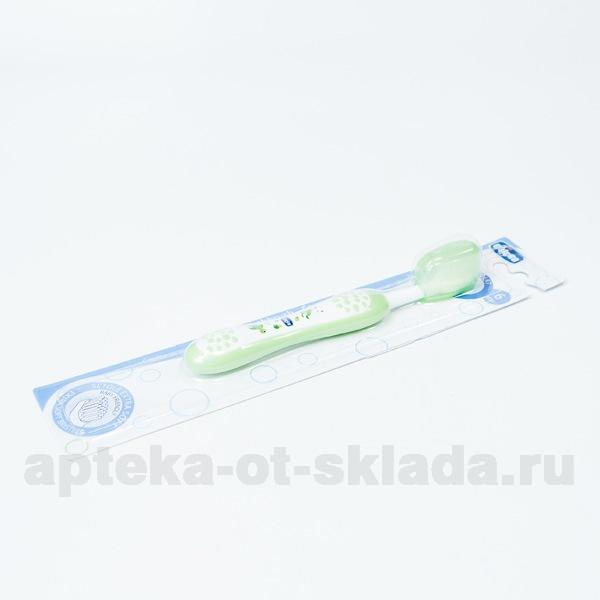 Chicco зубная щетка с эргономичной ручкой зеленая +6мес