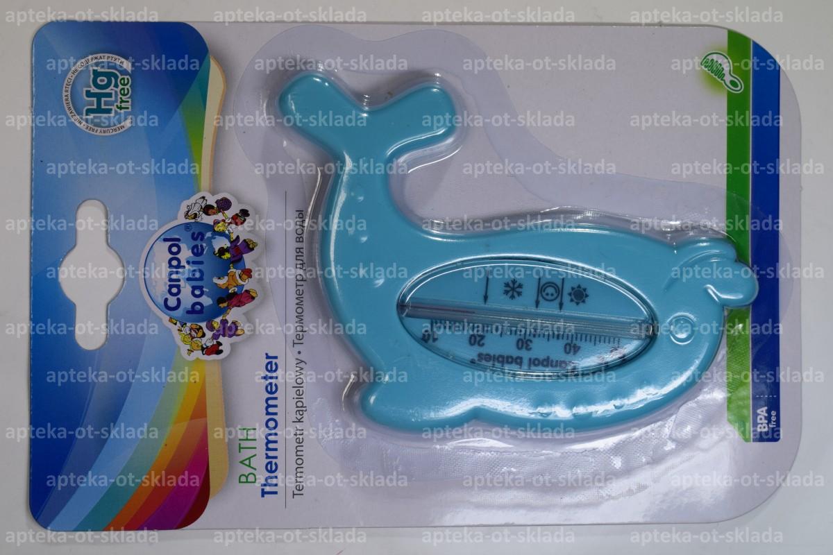 Canpol babies термометр для ванны Дельфин