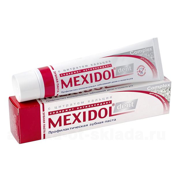 Зубная паста Мексидол дент Комплекс 100 г
