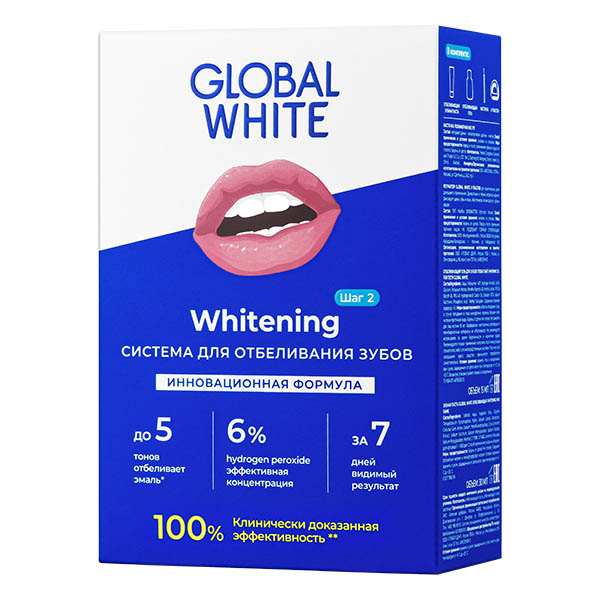 Global White система для отбеливания зубов на 4тона (гель+ретрактор+аппликатор+паста)