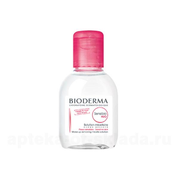 Bioderma Sensibio H2O мицеллярная вода для очищения/ для чувствительной кожи лица 100мл