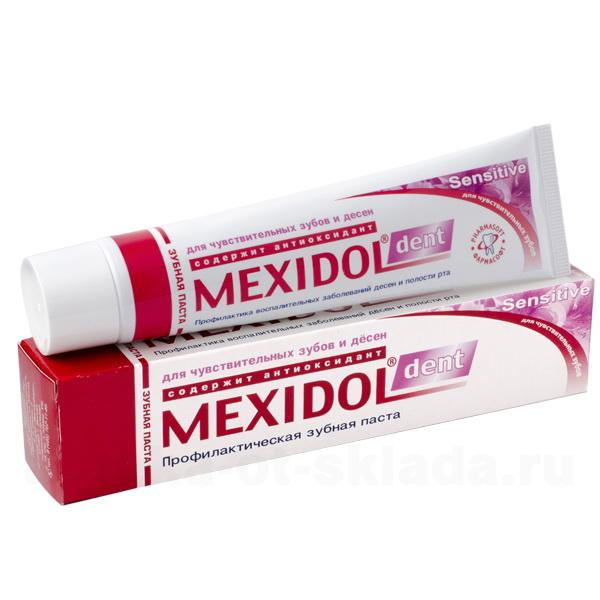 Мексидол дент Сенситив зубная паста 65г без фтора